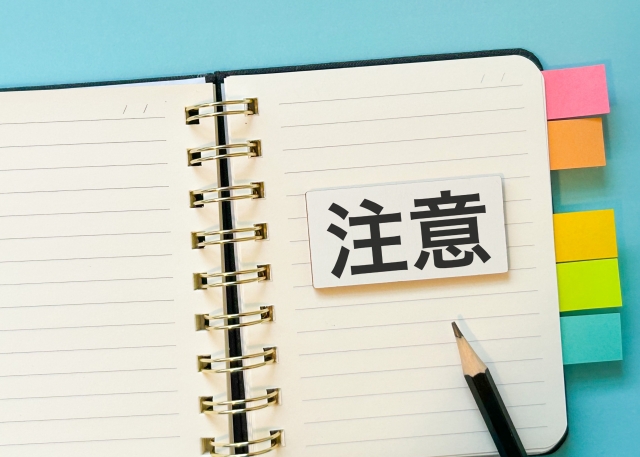 HCS不動産株式会社