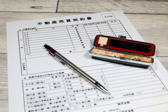 HCS不動産株式会社