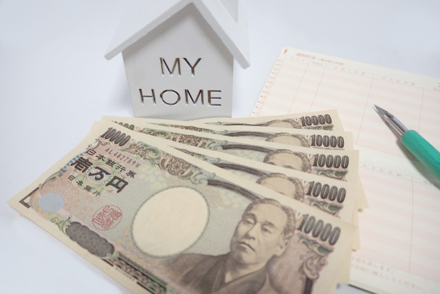 現金