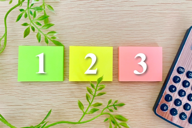 3つ