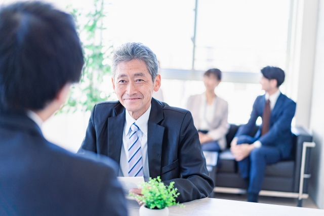 相談