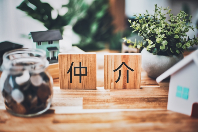 不動産売却