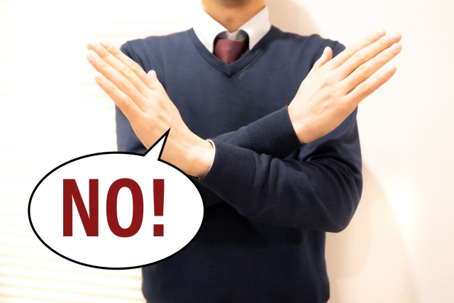 NO