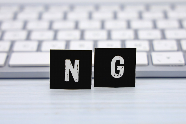 NG