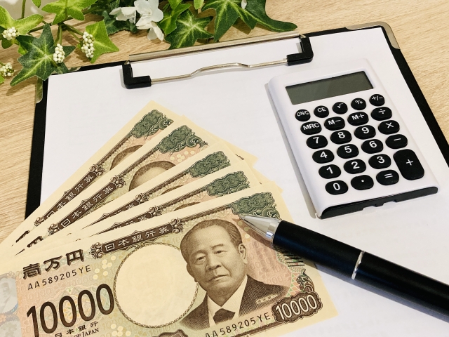 不動産売却
