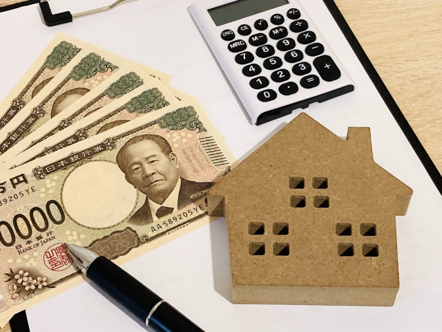 不動産売却