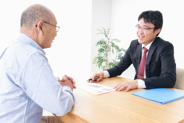 不動産の相談
